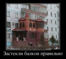 Забираю свои слова обратно, это не фотошоп.