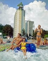 А каким макаром эта акварель связана с фотографией?