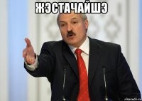 20 человек, которым стоит сменить стилиста
