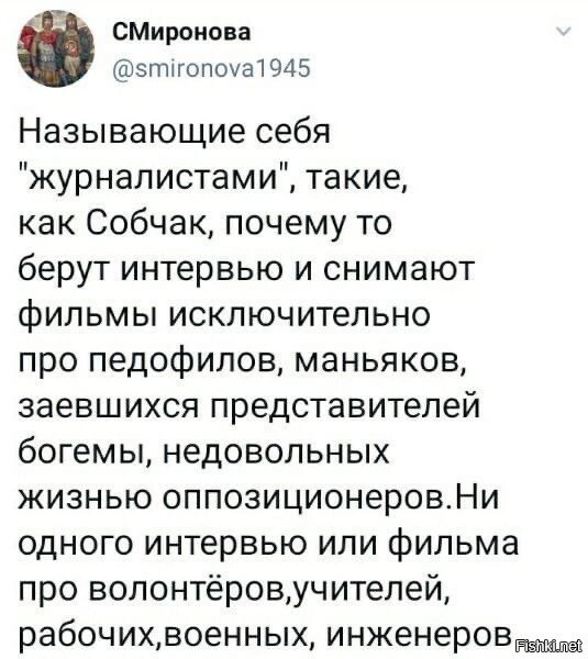 Сейчас его ещё Дудь к себе позовёт,чтобы узнать сколько раз он дрочит!