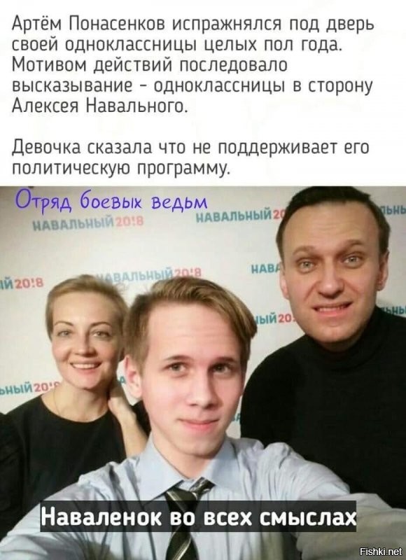 Все они одинаковые!