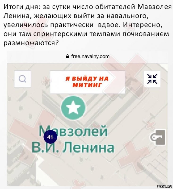Политические комментарии и другой разный юмор с сарказмом и без