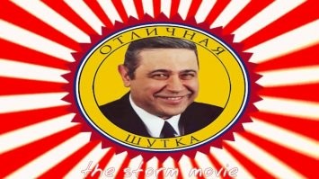 Темнейший и вакцинация - реакция соцсетей