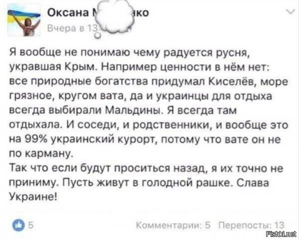 Оксаночка такая лапочка, такая непосредственность...