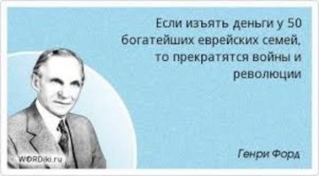 Я думаю, этот мужик знал что говорил...