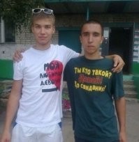 Дурацкие футболки с надписями, которые неуместны в любой ситуации