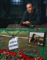 Фишка фильма в чём - война не война, мир не мир. 
А герои или так, или так...