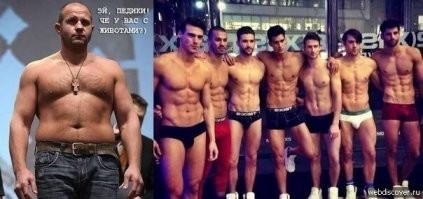 Как набрать вес худому парню, 13 советов