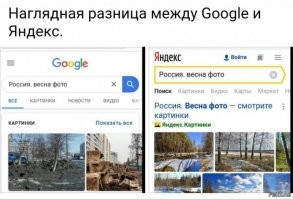 По весне всегда грязно, в огородах например, потом все убирается. Вы либерасня хоть раз лопату в руках то держали с метлой, или только по митингам горазды шариться ?

А что китаеза их в Детройт или Житомир не свозит, провокатор?