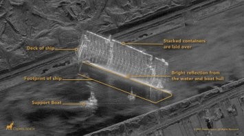 У американской Capella Space которая продаёт радарные снимки, тоже есть снимки  застрявшего судна: