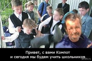 Истории подростков, считающих себя жертвами домашнего насилия