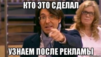В Новосибирске "тевтонец" занимается кражей лампочек в подъезде