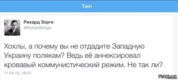 Ты видимо заврался,и забыл,что я про граждан Украины писал. Про холов причем  #баных ты от себя добавил,ну да тебе виднее. И колоколня высокая,а не глубокая,так что если тебе стыдно заявлять о своёй национальности,это твоя проблема. Мне всё равно. Как и то что Крым у вас отжать просто нельзя было,ведь он был присоединён преступным коммунистическим режимом. Так что вы уж определитесь,а то и за голодомор Россия должна вам платить  и каяться,а Крым по этой логике всё равно Украинский. Вы уж как говориться,или трусы(кружевные) наденьте,или уж крестик снимите!