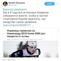 Смешные и познавательные картинки