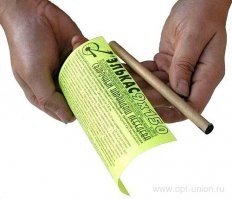 Возможно, это был экстренный ремонт на трассе, при помощи сварочного карандаша. Только, чтоб доехать до сервиса. Типа такого: