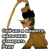 Занимательные картинки