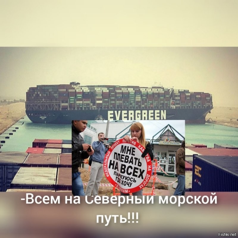 Политические комментарии и другой разный юмор с сарказмом и без