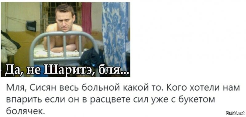 Политические комментарии и другой разный юмор с сарказмом и без