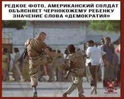 Америка по сути это большой пиратский корабль,грабящий другие страны и континенты прикрываясь "демократией". Так что их ветераны по сути бомжи-убийцы,срать на ни них пусть сдохнут в подворотне!