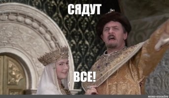 Агрессора с молотком вмяли в ворота автомобилем