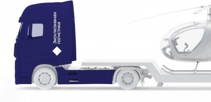 Простой логотип для логистической компании :
10 января 2018 года на сайте «Студии Артемия Лебедева» в очередной раз появился логотип, вызвавший недоумение интернет-сообщества. Лого было сделано для компании «Эксклюзивная логистика» и представляет собой фиолетовый ромб. Логотип был изготовлен также по программе «экспресс-дизайна».