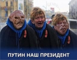 А это Соловьёва.