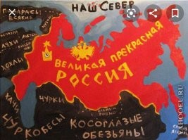 Да да да найти не смогли
