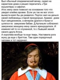 Веселые  картинки