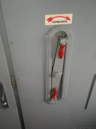 Там еще с ручным винтом есть: