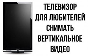 Леопард Луна в замедленной съёмке