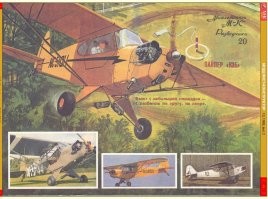 Смешные и познавательные картинки