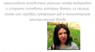 ТОП-7 загадочных  и кошмарных болезней, которые поражали людей в прошлом