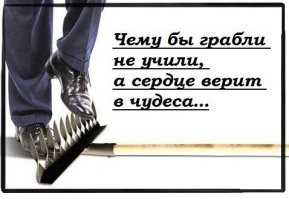 Основатель Google хочет затмить славу "Гинденбурга"