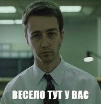 Сказочное везение: жительница Бразилии оказалась в центре перестрелки