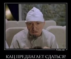 Суд над тунеядцем в СССР