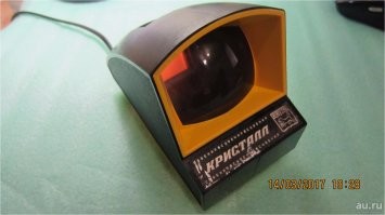 Это не навигитор, слайдоскоп со снимками участков карты, типа этого: