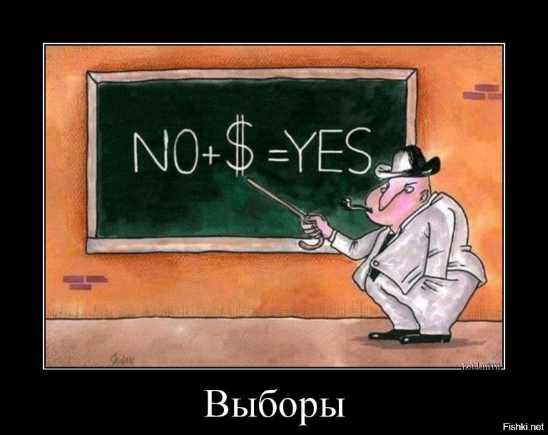 От бизнесменов в США потребовали принести «Присягу демократии»