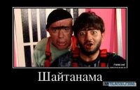 Карточный фокус