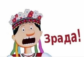 Тю.... На "Цензоре" иксперды сразу заявили, что это Путин сотворил. Дабы грузы через Россию пошли. Полная зрада!