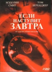Смешные и познавательные картинки