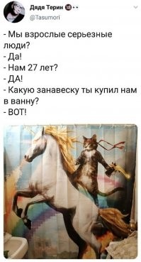 Утренняя подборка прикольных картинок в субботу