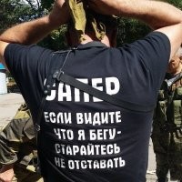 Дурацкие футболки с надписями, которые неуместны в любой ситуации