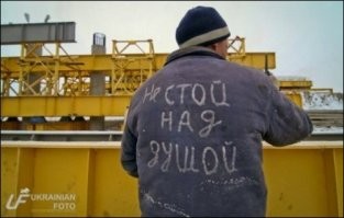 Дурацкие футболки с надписями, которые неуместны в любой ситуации