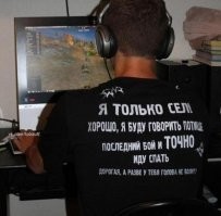 Дурацкие футболки с надписями, которые неуместны в любой ситуации