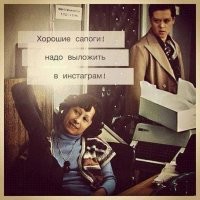 Если бы они только представляли куда мы скатимся.. и это только начало