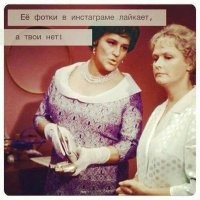 Если бы они только представляли куда мы скатимся.. и это только начало