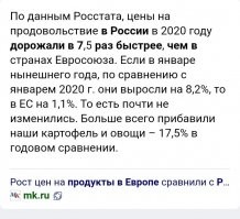 На смейся!
.