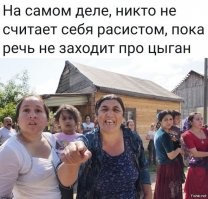 пожалуйста