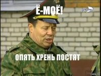 Применение КБД в терапии астмы