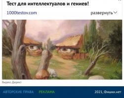 К этому списку надо добавить